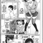 Brother and Sister Love affair by Shoryutei Enraku