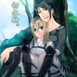 Hentai List