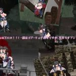 Witches on a Night of Revenge 1.05 Download Hentai Games