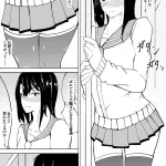 Kiba o Muku Crossdressing Teacher Gets Molested by Female Students Digital
