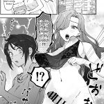 Pi-Ko Emachizu Futanari Manga Pixiv Fanbox