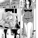 ray-raw Nobuhiro Futa Bitch Bangaihen OL no Gogo CulturedCommissions