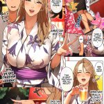 Porn comic Gyaru Mamasan. Chapter 3. Sakura no Tomoru Hie Sex comic blonde MILF was