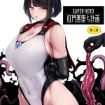 Hentai List