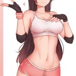 The perfect body