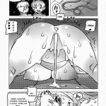 Dungeons-Dekapai-Elf-Penguindou-Estupro-The-Hentai-23