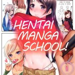 : Hentai Manga School! Im the Only Guy?! Volume 1 Hentai Manga School Im the Only Guy eBook : Oshiro Youkou: Kindle Store