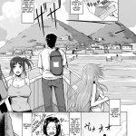 Come On!! To Yatsusatogi Island! 1 Hentai Manga