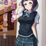 karin asaka