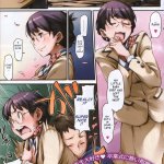 Hentai manga tot we Ontmoeten weer in Uw Hentai Foto s
