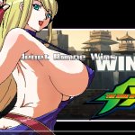 Others Hentai Mugen