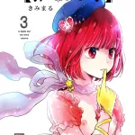 Hentai Doujinshi
