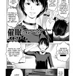 Saimin Stream 1.4 by Aeni9ma