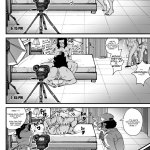 Record Of Taboo Porn Comic
