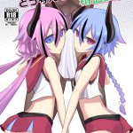 Hentai Kai