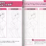 How To Draw Hentai: Lucky Sukebe Edition