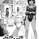 Hentaiuncensored