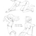 Wlw pose reference