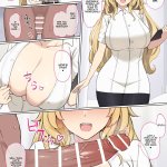 Read Nurse Atago Manga by Takaman