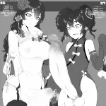 Futanari-NO:VHentai Manga Hentai-One