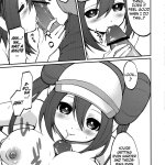 Page 8 of Rosa And The Hiker by Akanagi Youto