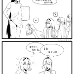Sex Position part1-3 nhentai: hentai doujinshi and manga