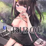 Hentai Tapestry B2