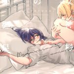 Feet Of A Goddess by Zawawa