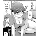 Suzune Intense Heat