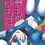 Mega Man X Dj