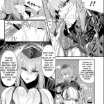 Nightingale true LOVE