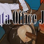 Futa Office JOI: Je bent een servicestagiair POV