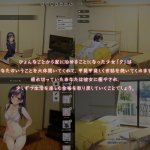 Unity 1room: Runaway Girl