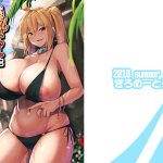Hentai List