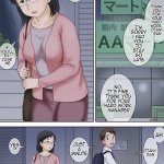 Part-time Cuckold Married Woman Ootani Yoshiko