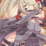 USED Hentai Doujinshi