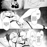 ALISA -The Greedy Kings Trap- Doujins- Original Series