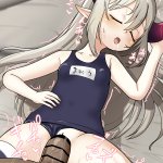 Emma August hentai videos GIFs and images