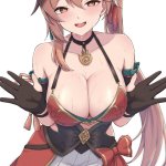 Guinaifen service