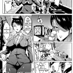 Fan no hitori Dolls -Ogata Chizuru Hen- Dolls Italian Hentai Zone