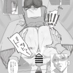 iino miko shinomiya kaguya shirogane miyuki kaguya-sama wa kokurasetai tensai-tachi no renai zunousen absurdres highres translation request 1boy 2girls ass bent over caught censored cheating relationship clothes pull cum cum in pussy