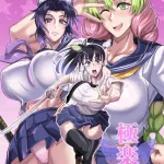 Hentai Doujinshi