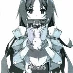 USED Hentai Doujinshi