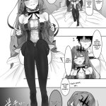 Page 1 of Making Fairy Knight Tristan Understand