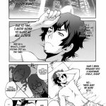 Read Catherine Katherine! by Yukiyanagi