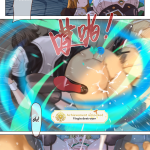 Rule 34 Dev