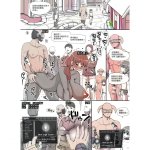 NPC Kan MOD nhentai