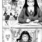 Page 2 of A Fucked Love Romance by Edogawa Roman