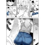 The Story Of How My Step-sister And I Got Closer Porn Comic english 16