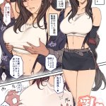 tifa lockhart final fantasy and 1 more drawn by odanon